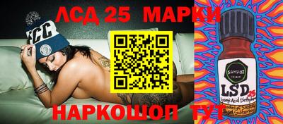 круглые Бугуруслан