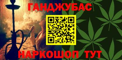 mdpv Будённовск