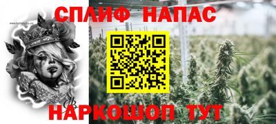 экстази Волжск