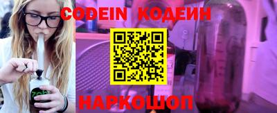 герыч Волжский