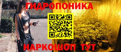 круглые Бугуруслан