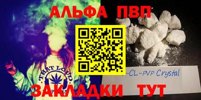 экстази Волжск