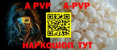 экстази Волжск