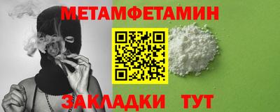 прущие крисы Гатчина