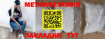 экстази Волжск