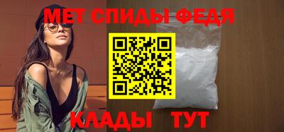 крисы Бузулук