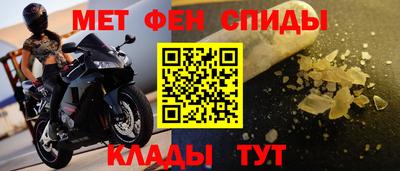 герыч Волжский