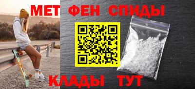 mdpv Будённовск