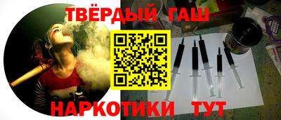 крисы Бузулук