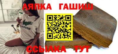 метадон Абакан