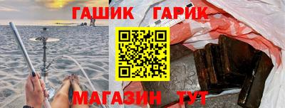 mdpv Будённовск