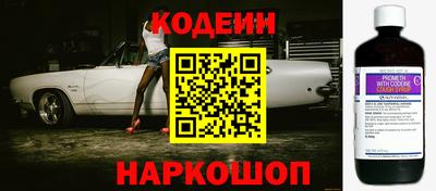 прущие крисы Гатчина