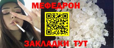 крисы Бузулук