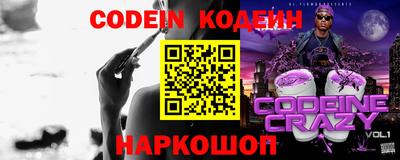 mdpv Будённовск