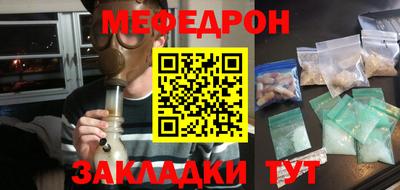 крисы Бузулук