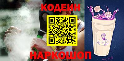 экстази Волжск
