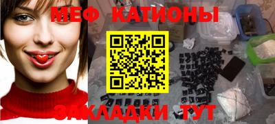 круглые Бугуруслан