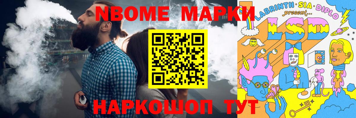 LSD-25 экстази кислота  Донской  hydra   LSD-25 экстази ecstasy 