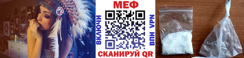 блэк спрут   Донской  МЯУ-МЯУ VHQ 