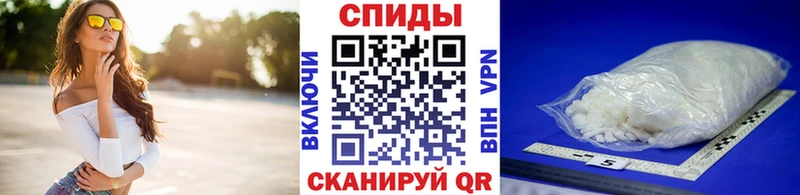 купить  сайты  Донской  МЕТАМФЕТАМИН Декстрометамфетамин 99.9% 