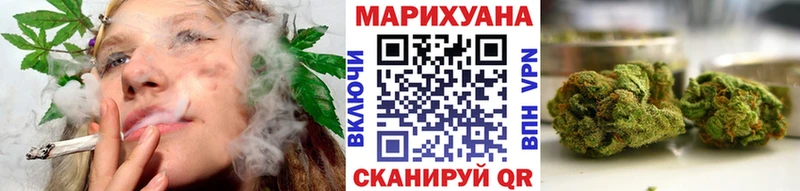 Бошки марихуана конопля Донской